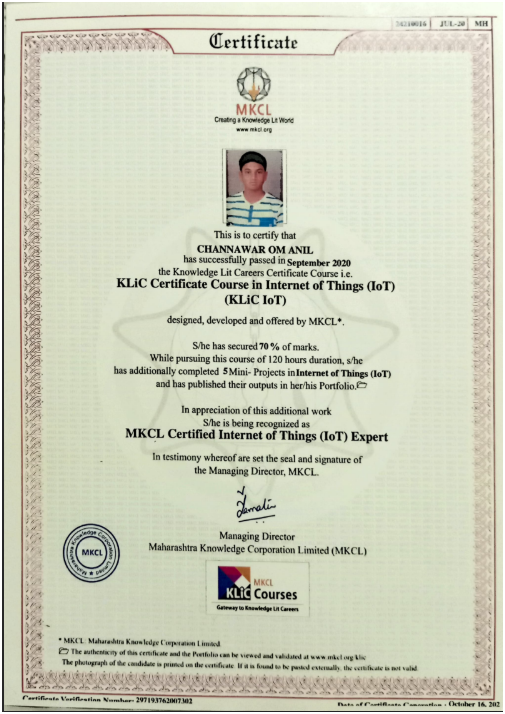 Certificate Image